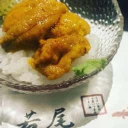 若尾寿司
