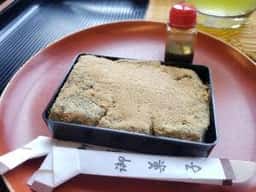 和菓子処 稲豊園