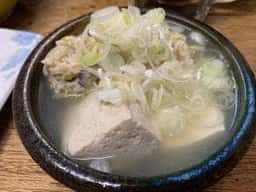 ひさもと