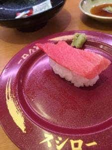 スシロー 札幌山の手店