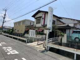 オリジナルスマイル