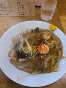 五十番菜館