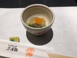 しゃぶしゃぶ・日本料理 木曽路 畑江通店