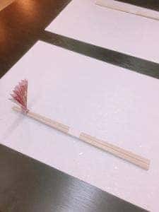 割烹 日向