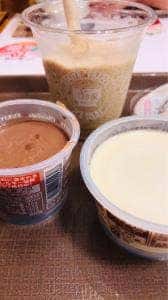 すき家 南陽警察署西店