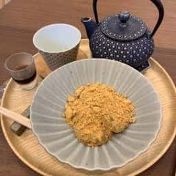 菓ふぇMURAKAMI Nagaya-mon店