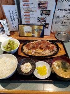 まんてん