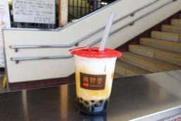 龍翔堂 四街道店