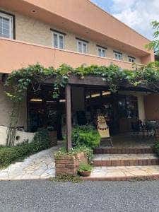 ル・パティシエ ヨコヤマ 京成大久保店