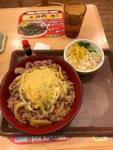 すき家 四条堀川店