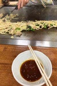 ホルモン焼きうどん 一力 広島支店