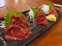 居酒屋 与作