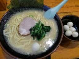 横濱家系ラーメン ちとせ家