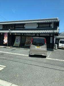 ことらや