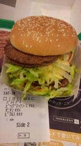 マクドナルド 新梅田店