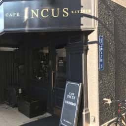CAFE INCUS