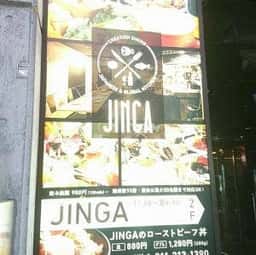 Creation Dining JINGA