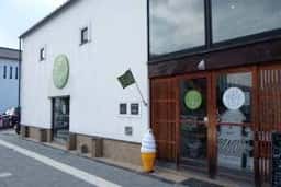 おつまみ研究所 松江殿町ラボ