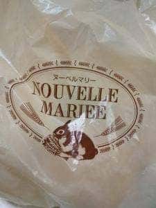 ヌーベルマリー 今福店