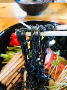 らあめんの村役場