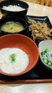 吉野家 国立府中インター店