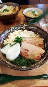 まいにち食堂