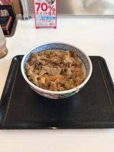 吉野家 苫小牧新開町店