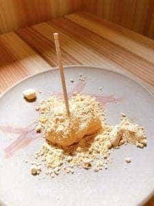 甘味処 鎌倉 人情横丁店