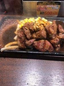 いきなりステーキ 小倉南店