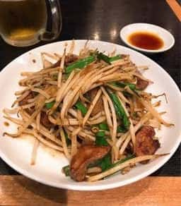 天山