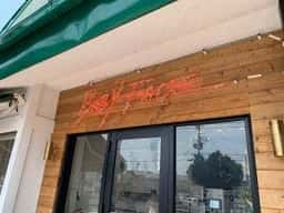 ベビーフェイス 押熊店