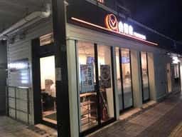 吉野家 小田急新百合ヶ丘駅店