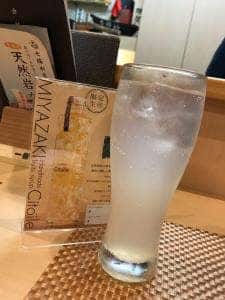 絆