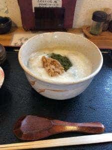 縁