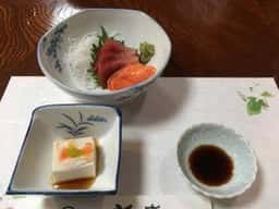 新岸