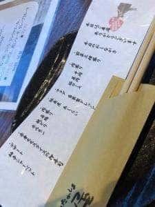 凸凹屋