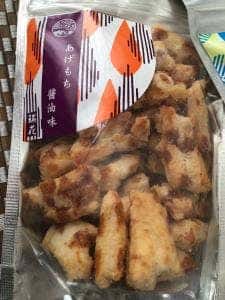 瑞花 新潟伊勢丹店