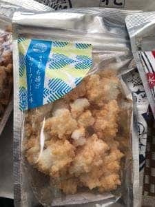 瑞花 新潟伊勢丹店