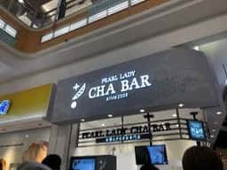 PEARL LADY CHA BAR 浜松市野イオンモール店