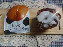 カンテボーレ 岡山青江店