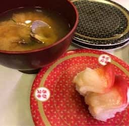 はま寿司 南足柄店