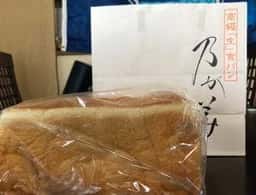 乃が美 はなれ 金沢店