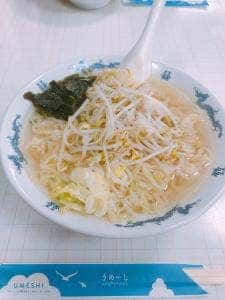 手打ちラーメン かなざわ