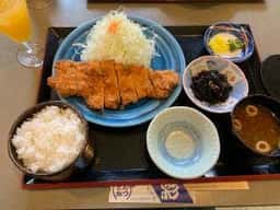 やわらか とんかつ 彩