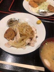 津國屋