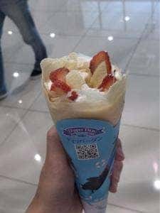 ディッパーダン イオンモール津南店