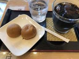 三ツ橋ぱんじゅう