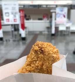 おがた蒲鉾 松山空港1Fスカイショップ