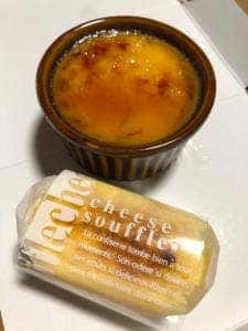 Sweets うきしま工房