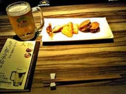 Sports Bar Lokahi